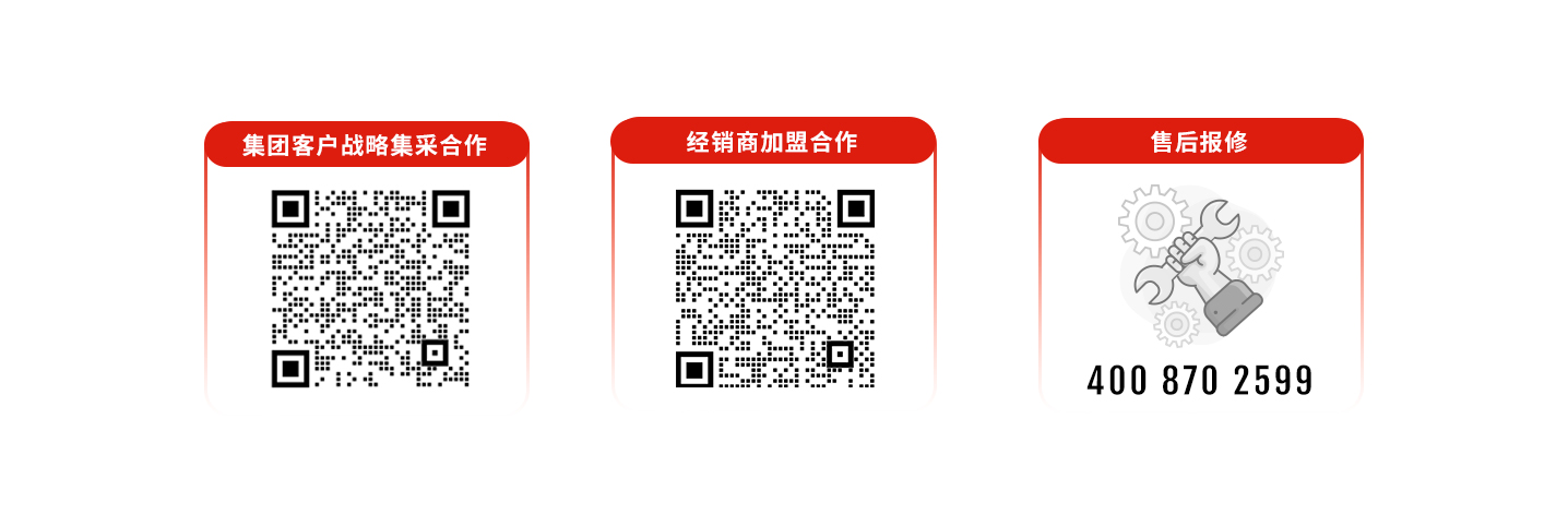 科拓道閘400客服電話：4008702599，科拓400客服電話：4008702599，	科拓售后電話：4008702599，科拓停車場(chǎng)系統(tǒng)客服電話：4008702599，科拓售后服務(wù)電話：4008702599，科拓停車系統(tǒng)400電話：4008702599